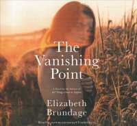 The Vanishing Point Lib/E （Library）