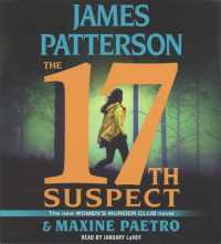The 17th Suspect (5-Volume Set) (Women's Murder Club) （Abridged）