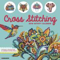 Cross Stitching 2019 Calendar （WAL）