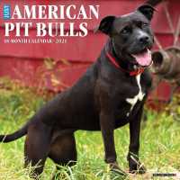 Just American Pit Bull Terriers Calendar （WAL）
