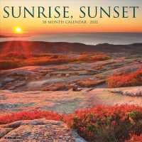 Sunrise, Sunset 2021 Calendar （WAL）