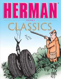 Herman Classics 〈5〉