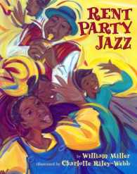 Rent Party Jazz
