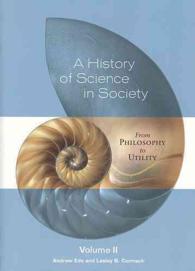 History of Science Society 〈2〉
