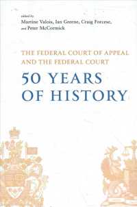 The Federal Court of Appeal and the Federal Court : 50 Years of History
