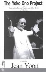 The Yoko Ono Project (Velvet Touch, 4)