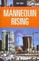 Mannequin Rising