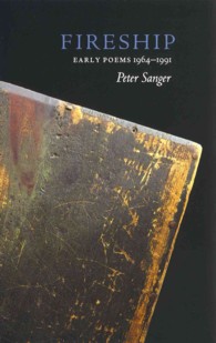 Fireship : Early Poems 1964-1991