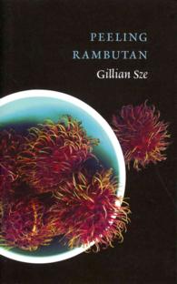 Peeling Rambutan
