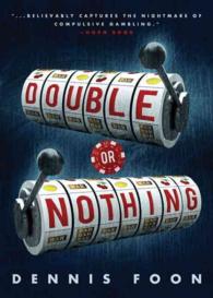 Double or Nothing （Reprint）