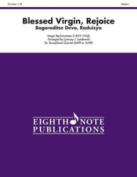 Blessed Virgin, Rejoice / Bogoroditse Devo, Raduisya : Score & Parts: Medium （PCK）