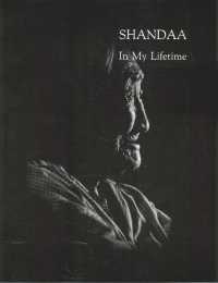 Shandaa : In My Lifetime
