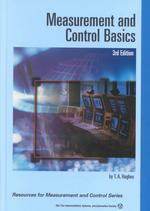 Measurement and Control Basics （3RD）