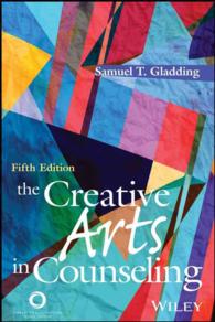 The Creative Arts in Counseling （5TH）