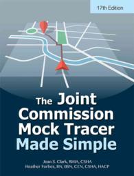 The Joint Commission Mock Tracer Made Simple （17TH）