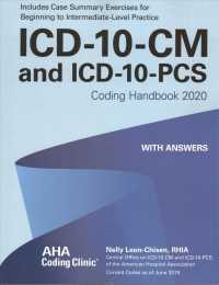 ICD-10-CM and Icd-10-pcs Coding Handbook, with Answers 2020 : Includes Case Summary Exercises for Beginning to Intermediate-level Practice （Revised）