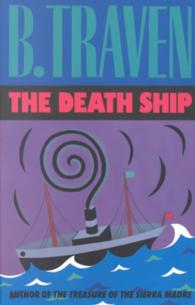 The Death Ship （Revised）
