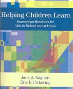 Helping Children Learn : Intervention Handouts for Use in School and at Home （SPI）