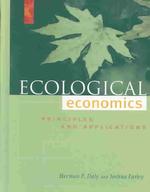 エコロジー経済学：原理と応用<br>Ecological Economics : Principles and Applicatons