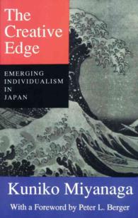 The Creative Edge : Emerging Individualism in Japan