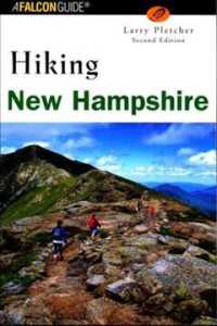 Hiking New Hampshire (Hiking) （2ND）