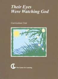 Their Eyes Were Watching God （SPI）