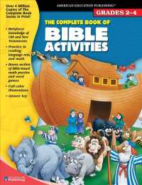 The Complete Book of Bible Activities : Grades 2-4 (The Complete Book Series)