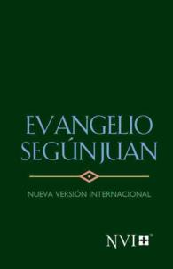 Evangelios de Juan : Nueva Versin Internacional, Green Jewel