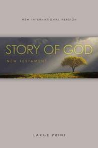 The Story of God : New International Version （LRG）
