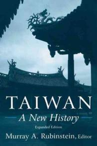 Taiwan: a New History : A New History （2ND）