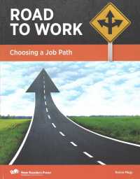 Choosing a Job Path (Road to Work) （CSM WKB）