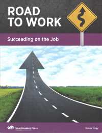 Succeeding on the Job (Road to Work) （CSM）