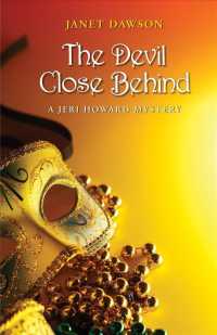 The Devil Close Behind (Jeri Howard Mystery)