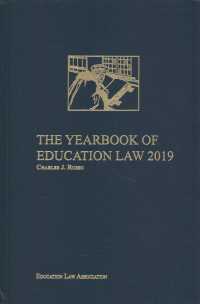 The Yearbook of Education Law 2019 (Yearbook of Education Law)