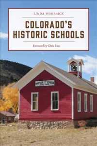 Guide to Colorado Historic Places : Sites Supported by the Colorado Historical Society's State Historical Fund （1ST）