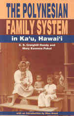 The Polynesian Family System in Kau'u Hawaii