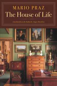 The House of Life （REP TRA）