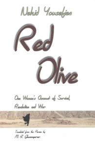 Red Olive : One Woman's Account of Survival, Revolution, and War （TRA）