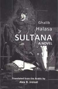 Sultana