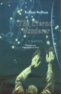The Eternal Wanderer