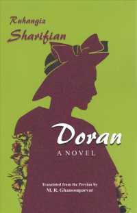 Doran (Bibliotheca Iranica: Persian Fiction in Translation)