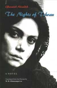 The Nights of Tehran (Bibliotheca Iranica: Persian Fiction in Translation)