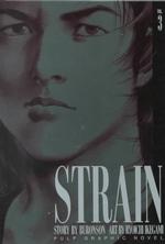 Strain 3