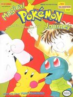 Magical Pokemon Journey Part 2 Number 1 : Almond's Adventure Club (Magical Pokemon Journey) 〈1〉