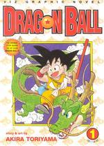 Dragon Ball 1 (Dragon Ball) 〈1〉