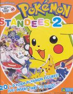 Pokemon Standees 2 : 20 3-D Foam Pokemon Figures