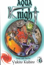 木城ゆきと「水中騎士(アクアナイト)―Leviathan saga」（英訳）Vol. 2<br>Aqua Knight 2 (Aqua Knight)