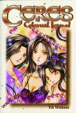 Ceres, Celestial Legend : Chidori (Viz graphic novel)