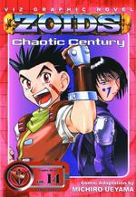 Zoids Chaotic Century 14 (Zoids: Chaotic Century (Graphic Novels))