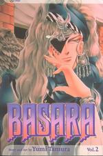 田村由美「BASARA」(英訳)Vol. 2<br>Basara